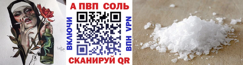 Виды наркотиков купить Карачаевск Cocaine  Alpha PVP  АМФЕТАМИН  Марихуана  МЕФ  ГАШ 
