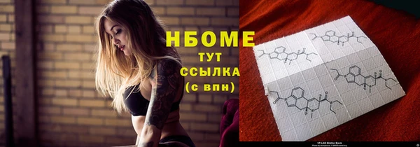 spice Алексеевка