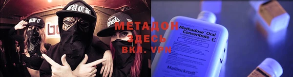 spice Алексеевка