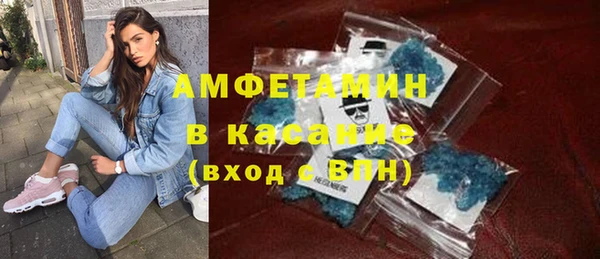 кокаин колумбия Семилуки