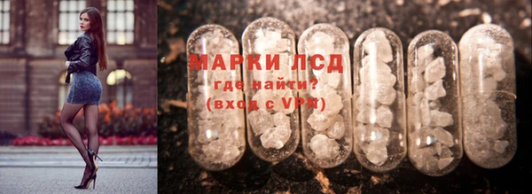 наркотики Семёнов