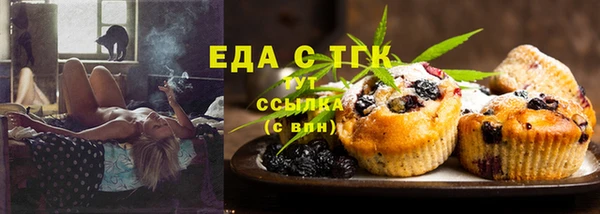 spice Алексеевка