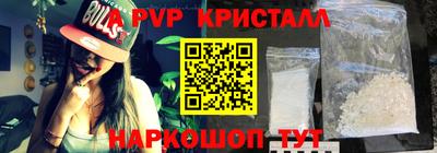 марки lsd Заволжье