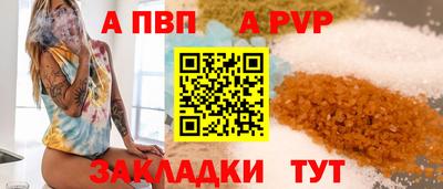 mdpv Заводоуковск