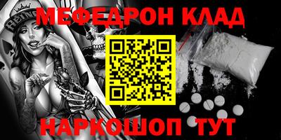 марки lsd Заволжье