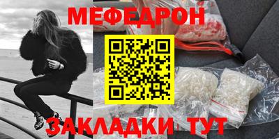 mdpv Заводоуковск