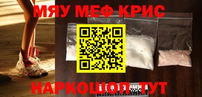 марки lsd Заволжье