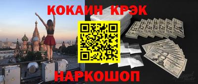 mdpv Заводоуковск
