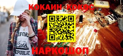 марки lsd Заволжье