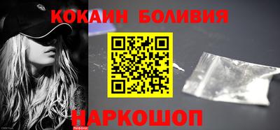 скорость mdpv Жуковский