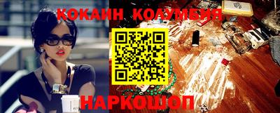 скорость mdpv Жуковский