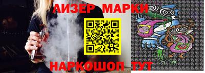 скорость mdpv Жуковский
