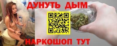 скорость mdpv Жуковский