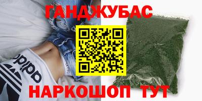 mdpv Заводоуковск
