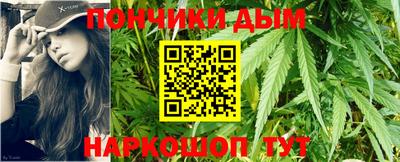 mdpv Заводоуковск
