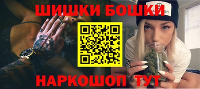 mdpv Заводоуковск