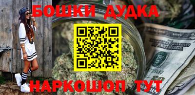 скорость mdpv Жуковский