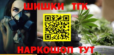 скорость mdpv Жуковский