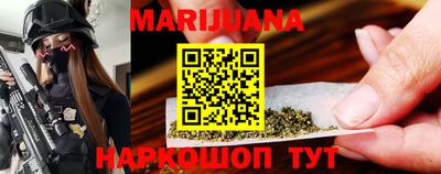 марки lsd Заволжье