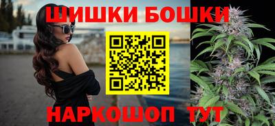 скорость mdpv Жуковский