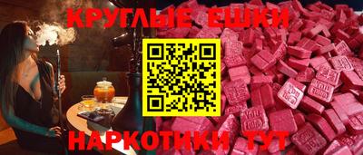 марки lsd Заволжье