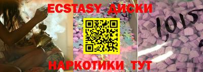скорость mdpv Жуковский
