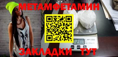 mdpv Заводоуковск