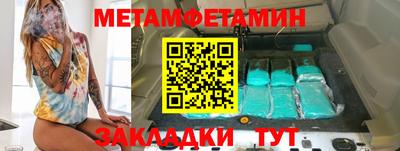скорость mdpv Жуковский
