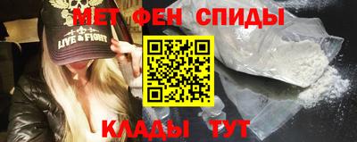 скорость mdpv Жуковский