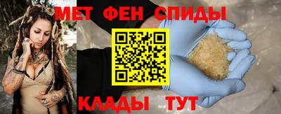 mdpv Заводоуковск