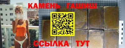 марки lsd Заволжье
