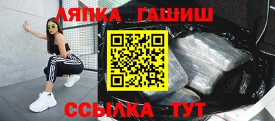 скорость mdpv Жуковский