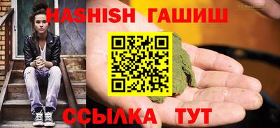 mdpv Заводоуковск