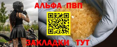 mdpv Заводоуковск