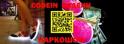 марки lsd Заволжье