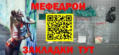 марки lsd Заволжье