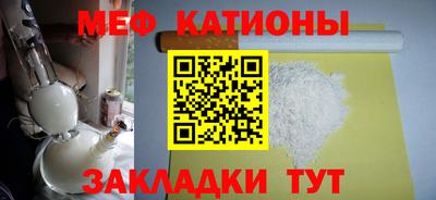 марки lsd Заволжье