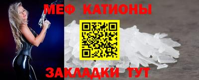 марки lsd Заволжье