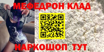 mdpv Заводоуковск