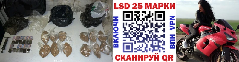 Лсд 25 экстази кислота кракен зеркало Карачаевск где купить наркоту