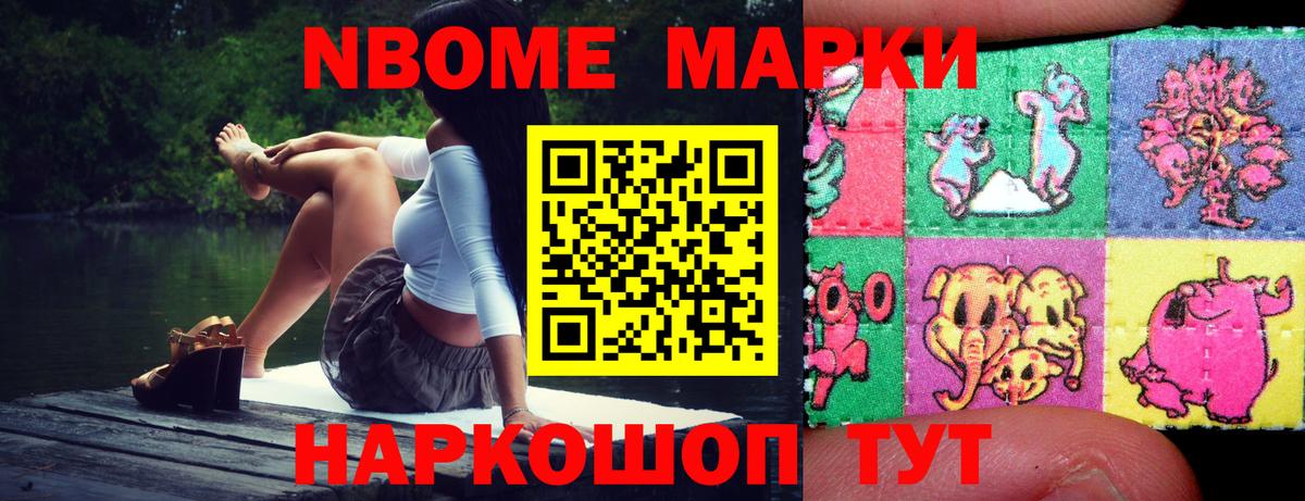 Лсд 25 экстази кислота  ЛСД экстази ecstasy  Карачаевск  Вход с VPN 