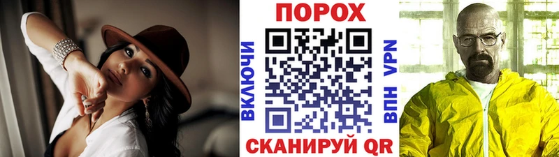 наркота  Карачаевск  Метамфетамин кристалл 