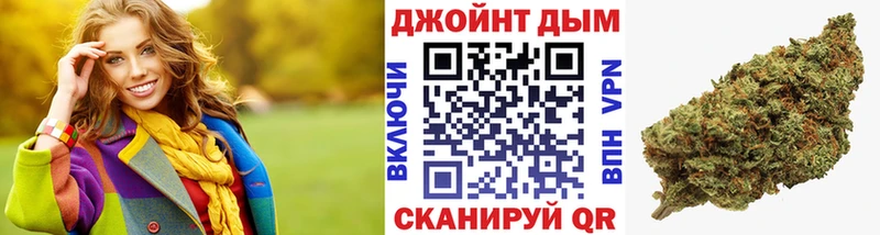 Канабис Bruce Banner  Карачаевск 
